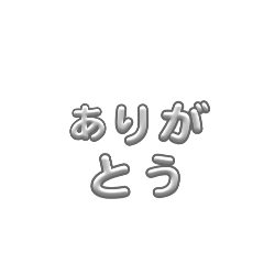 MAO_20250206181719