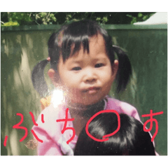 kyotan_20250206211131