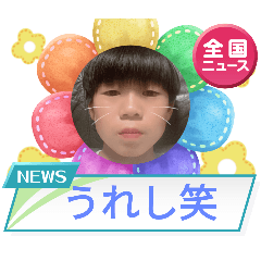 Mirai_20250206224902