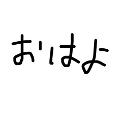nami_20250206194931