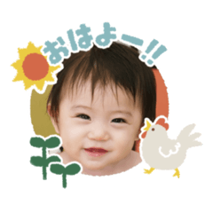 chii_20250206232028