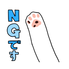 N_20250206235654