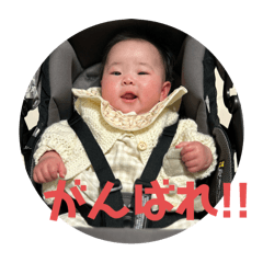itohappi2