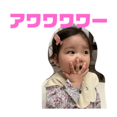 HANA_20250207002939