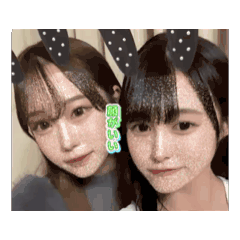 Aoi_20250207114713