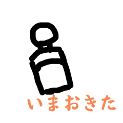 mame_20250206213208