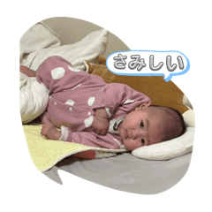 aiueo_20250207010402