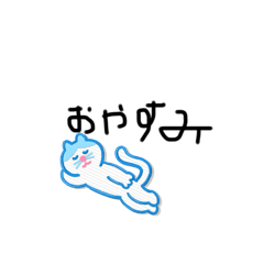 YAMADA_20250207030019