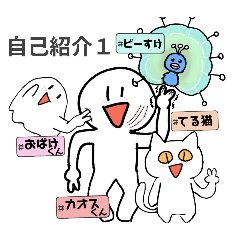 myon_20250206214322