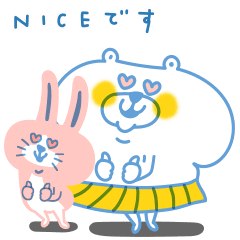 White bear Sticker 54