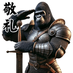 Gorilla x Medieval Knight! 3D realistic!