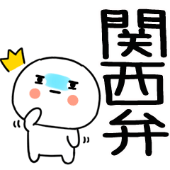 kanaibenohayousan01