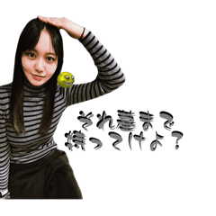 MOMO_20250206220147