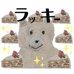 ako de fine_20250206224553