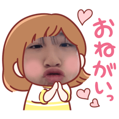 ぬねねね」ゆ