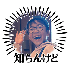 Asako_20250207102717