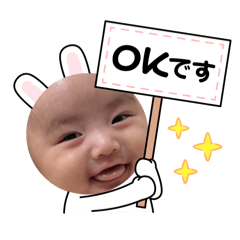 ruru_20250207141020