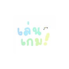 lin_20250207130906