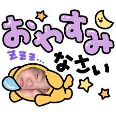 Mai_20250207132618