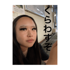 Yamato_20250207114305