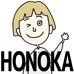 HONOKA's BLONDE BOB hair MOVE STICKER!!