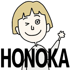 HONOKA's BLONDE BOB hair MOVE STICKER!!