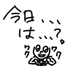 NONO_20250207013428