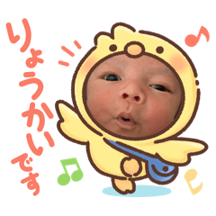 rina_20250207150152