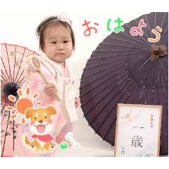 sakipopo