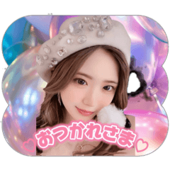 ERI_20250207170116