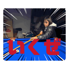 yumi_20250207192720