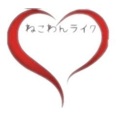 Azu_20250207211045