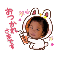 Ayane_20250207221623
