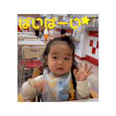 YUNA_20250208094703