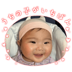 mayumi_20250207173719
