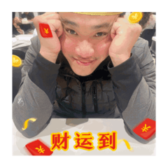 奇怪哥