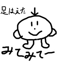 mikan_20250207214343