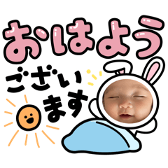 hikari_20250207214524