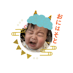 RRR_20250207220130
