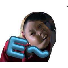 稑的貼圖