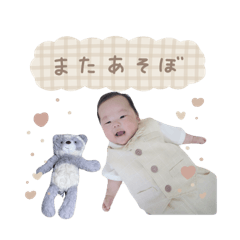 Miho_20250207160022