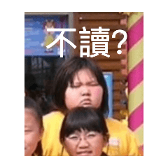 優質浪漫家庭版實用貼圖