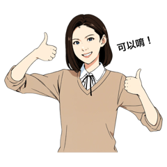 日係檬檬