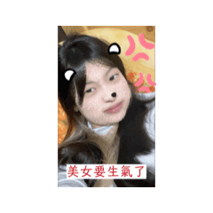 YA煮瑜2