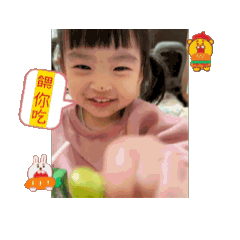 阿妹子 第二彈