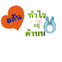 anna_20250207201707