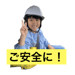 RYUKI_20250207232651