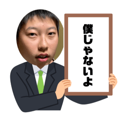 Mori_20250208012417