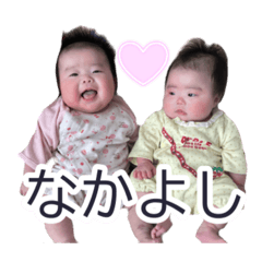yuka_20250207202414