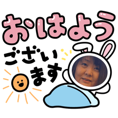 kana_20250207213408